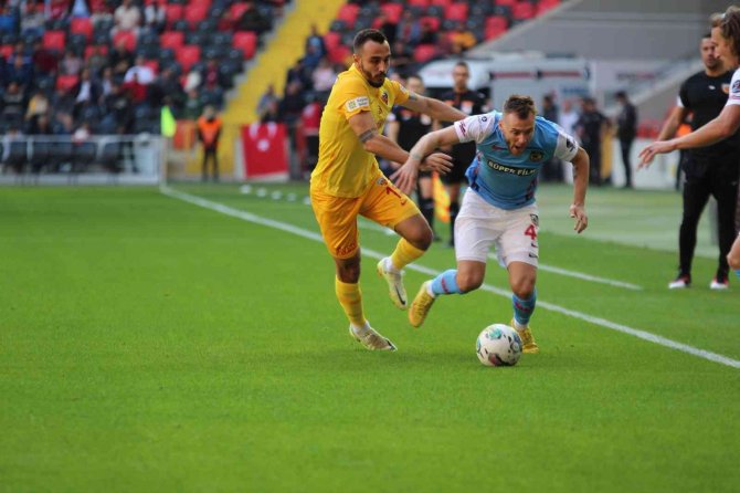 Spor Toto Süper Lig: Gaziantep Fk: 0 - Y.kayserispor: 1 (İ̇lk Yarı)