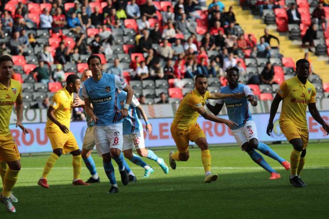 Spor Toto Süper Lig: Gaziantep Fk: 0 - Y.kayserispor: 1 (İ̇lk Yarı)