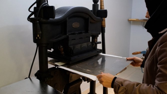 Cilt Sanatı İle Deforme Olan Eserler Restore Ediliyor