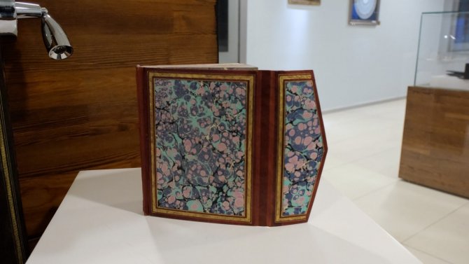 Cilt Sanatı İle Deforme Olan Eserler Restore Ediliyor