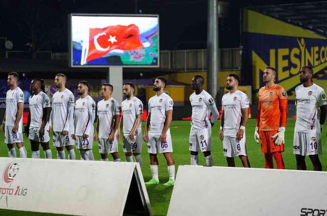 Spor Toto 1. Lig: Eyüpspor: 2 - Altınordu: 1