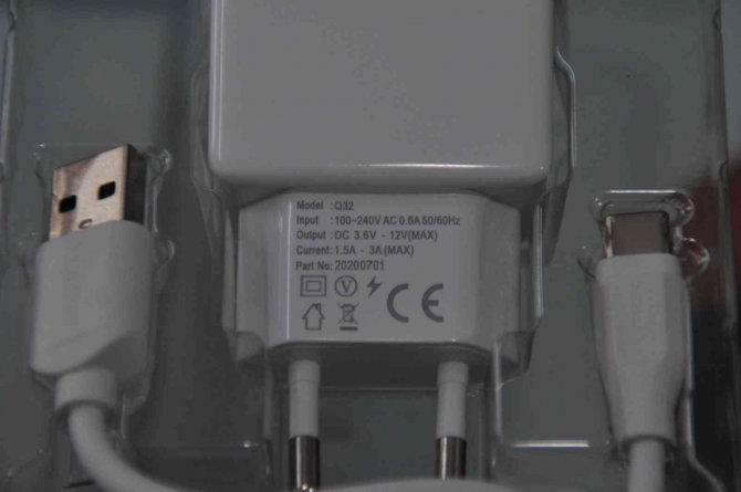 Telefoncu Esnafı Ab’nin Tek Tip Şarj Aleti Düzenlemesini Olumlu Karşıladı