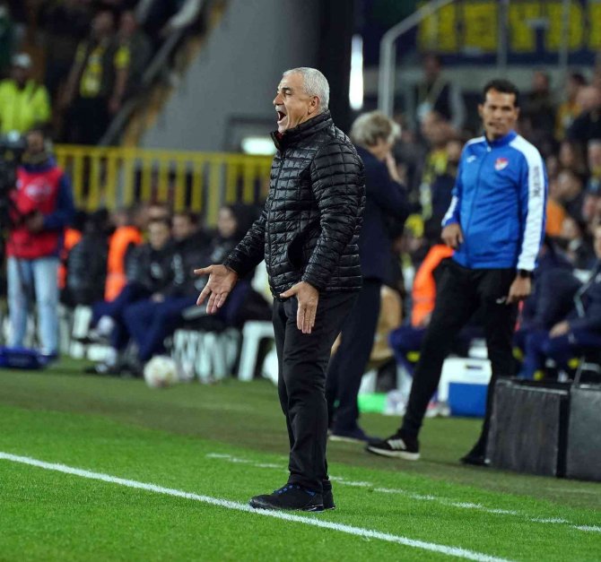 Spor Toto Süper Lig: Fenerbahçe: 0 - Dg Sivasspor: 0 (İ̇lk Yarı)