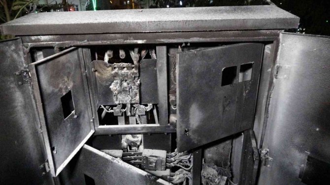 Bomba Gibi Patladı, Akşamın Karanlığını Aydınlattı