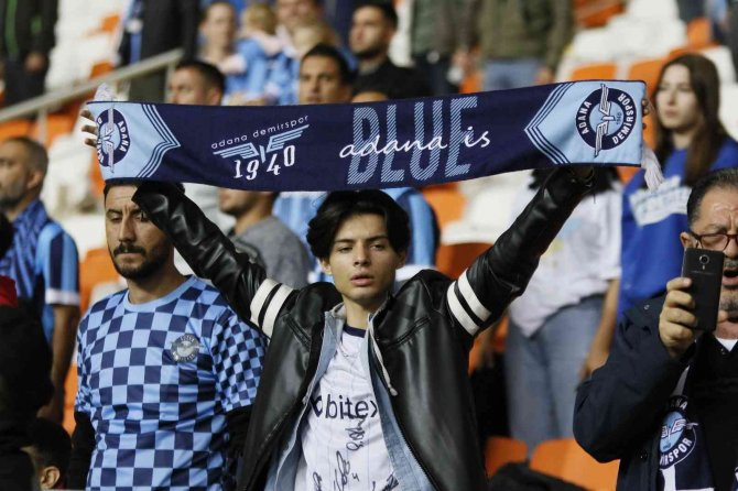 Ziraat Türkiye Kupası: Adana Demirspor: 4 - Nazilli Belediyespor: 3