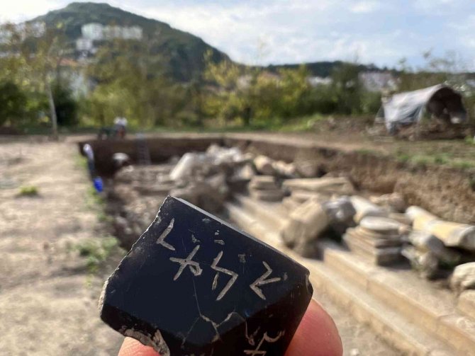 Amastris Antik Kenti’nde Tılsımlı Olduğuna İnanılan Amulet Bulundu