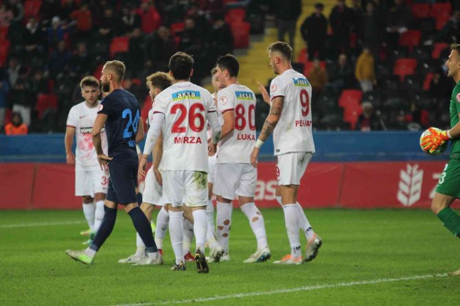Ziraat Türkiye Kupası: Gaziantep Fk: 2 - Belediye Kütahyaspor: 0