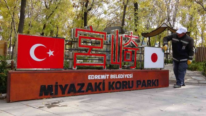 Van Depreminin Kahramanı Miyazaki’nin Adı Yaşatılıyor