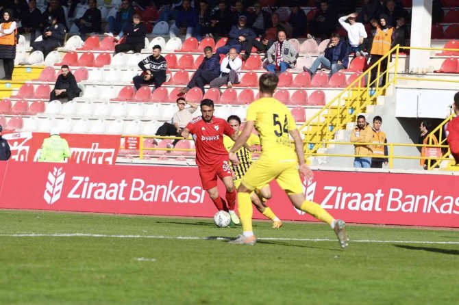 Ziraat Türkiye Kupası: Boluspor: 2 - Tarsus İ̇dman Yurdu : 1
