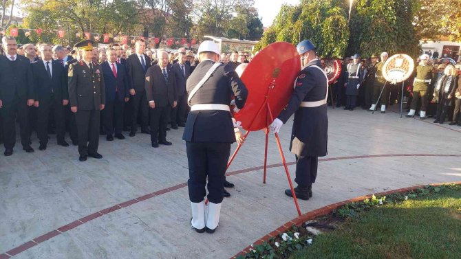 Trakya’da Tarlaya Yazılan “10 Kasım Atam İ̇zindeyiz” Yazısı Havadan Görüntülendi