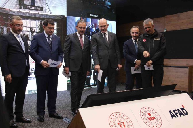 Bakan Soylu: “Ayın 12’sinde, Düzce Depreminin Yıl Dönümünde Saat 18.57’de Deprem Ve Ülke Tatbikatı Gerçekleştireceğiz”