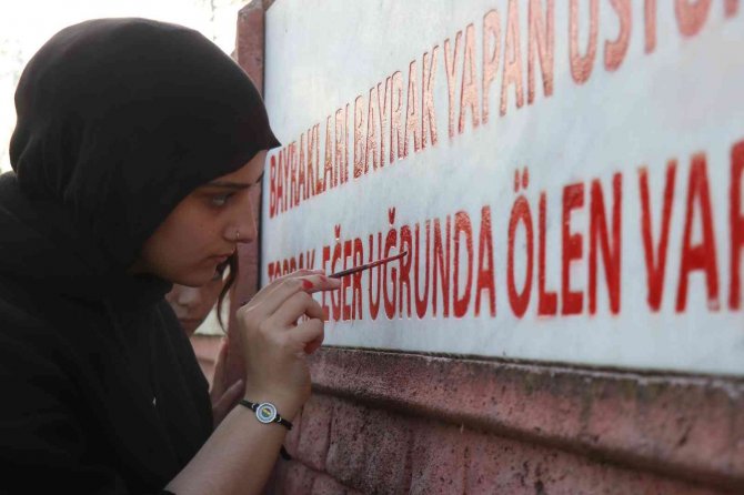 Şehit Safitürk’ün Mezarı Liseli Öğrenciler Tarafından Düzenlendi