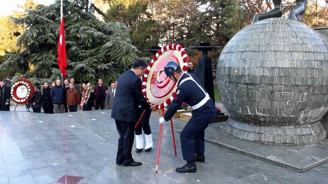 Trakya’da Tarlaya Yazılan “10 Kasım Atam İ̇zindeyiz” Yazısı Havadan Görüntülendi