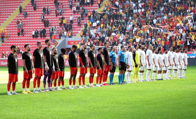 Ziraat Türkiye Kupası: Göztepe: 2 - Bucaspor 1928: 0