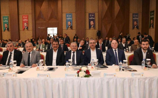 Başkan Büyükkılıç, Gaziantep’te Ak Parti Yerel Yönetimler Başkanlığı İ̇stişare Toplantısı’na Katıldı