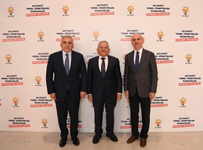 Başkan Büyükkılıç, Gaziantep’te Ak Parti Yerel Yönetimler Başkanlığı İ̇stişare Toplantısı’na Katıldı