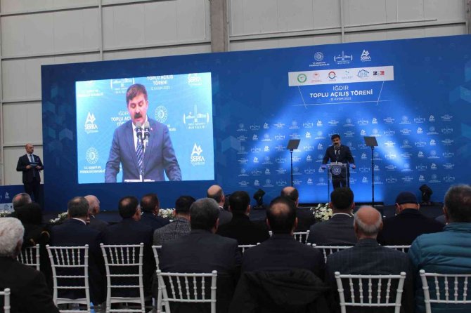 Bakan Varank: "Togg, Cumhurbaşkanımızın Liderliğinde 2023 Yılında Yolların Tozunu Arttıracaktır"