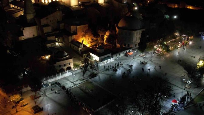 Türkiye’de İlk Kez Yapılan Deprem Tatbikatında Cami Hoparlörlerinden Uyarılar Yapıldı