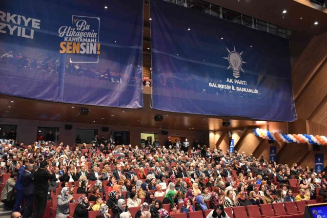 Ak Parti İ̇l Başkanı Ekrem Başaran: