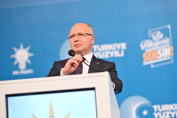 Teşkilat Akademisi’nde Ziller Türkiye Yüzyılı İçin Çaldı