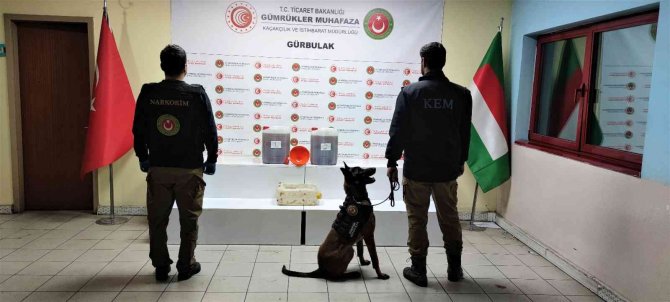 Gürbulak Sınır Kapısı’nda Metamfetamin Operasyonu