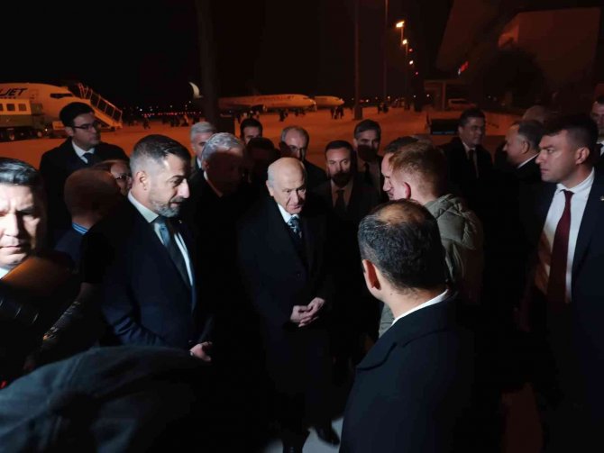 Mhp Genel Başkanı Devlet Bahçeli Elazığ’da