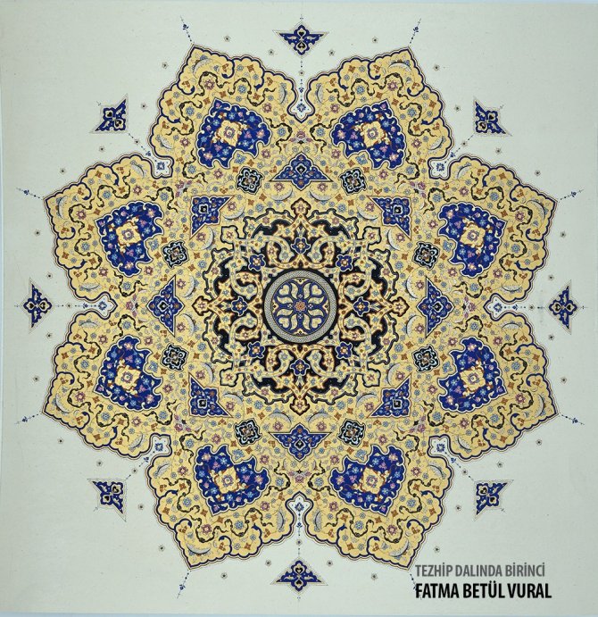 4. Uluslararası İ̇slam Sanatları Yarışması’nın Kazananları Belli Oldu