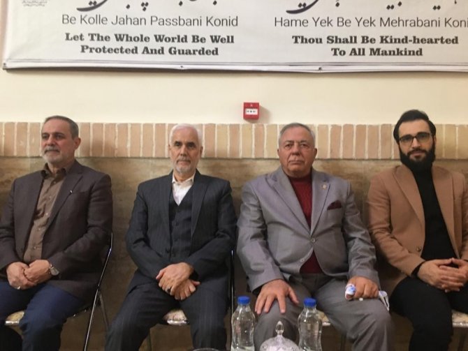 İ̇ran’ın Onur Konuğu Prof. Dr. İ̇brahim Öztek