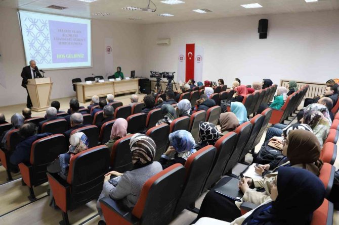 Elazığ’da ‘Felsefe Ve Din Bilimleri’ Sempozyumu
