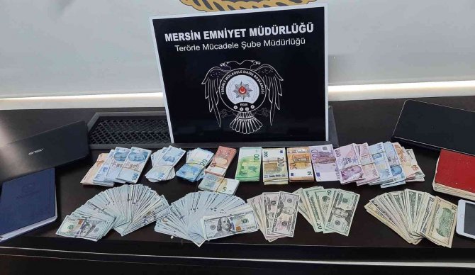 Deaş Şüphelisi Servetle Yakalandı