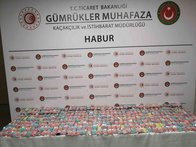 Habur Sınır Kapısı’nda 395 Adet Elektronik Nargile Ele Geçirildi