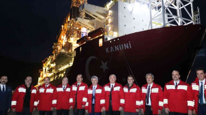 Yargıtay Başkanı Akarca’dan "Karadeniz Gazı Projesi" Değerlendirmesi: "Türkiye’ye Lig Atlatacak Bir Proje"