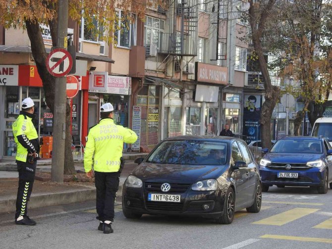 Edirne’de Bomba Paniği: Şüpheli Çantadan Kıyafet Çıktı