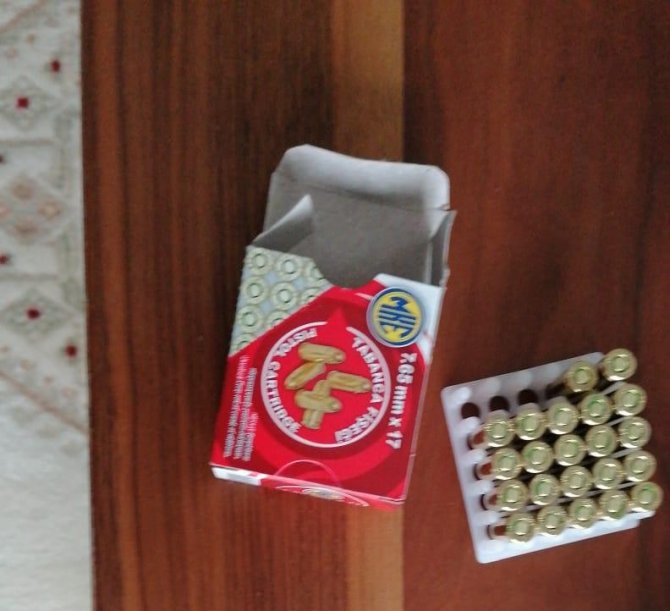 "Yağma" Ve "Resmi Belgede Sahtecilik" Suçlarından Aranan 5 Şüpheli Yakalandı