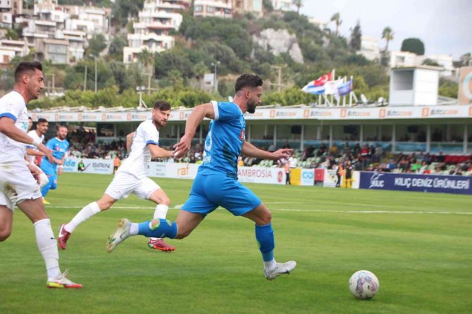 Spor Toto 1. Lig: Bodrumspor: 1 - Tuzlaspor: 2