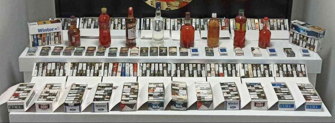 Kaçakçılık Yapan 2 Şüpheli Yakalandı