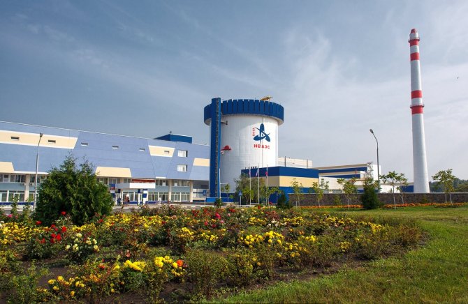 Nükleer Enerjinin Yeşil Olarak Tanınması İçin ’Ab Taksonomi’ Kriterlerinin Analizi