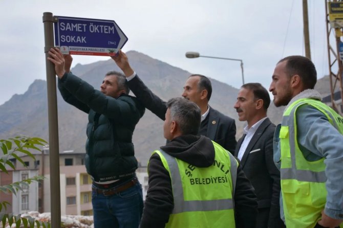 Şemdinli’de Şehitlerin İsimleri Cadde Ve Sokaklara Verildi