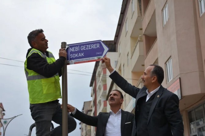 Şemdinli’de Şehitlerin İsimleri Cadde Ve Sokaklara Verildi