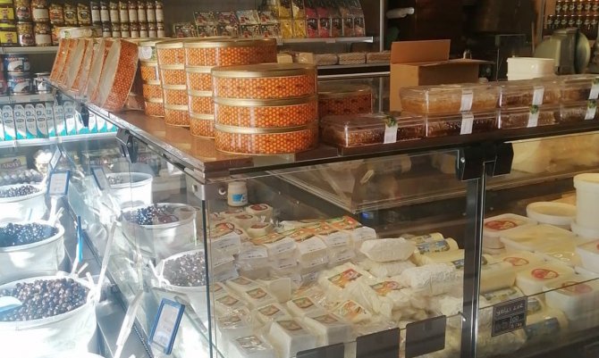 Bölgenin Yöresel Ürünleri Dünya Pazarına Açılıyor