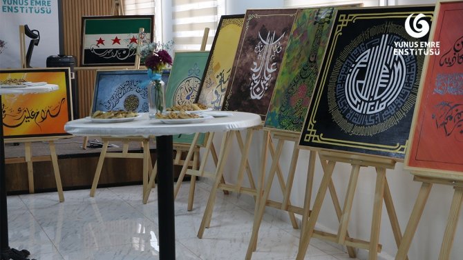 Yunus Emre Enstitüsü’nden “Barışın Şehri Afrin” Sergisi