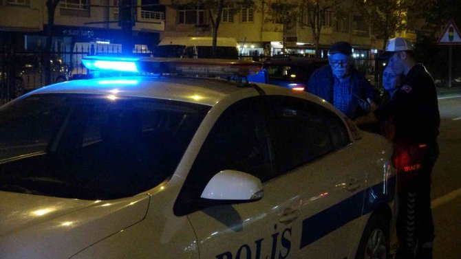 Ordu’da Otomobilin Çarptığı Yaya Yaralandı