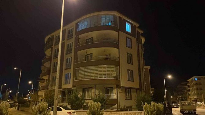 Düzce’deki 5.9 Büyüklüğündeki Deprem Çankırı’da Hissedildi