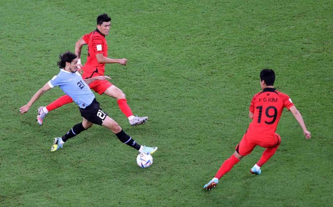 2022 Dünya Kupası: Uruguay: 0 - Güney Kore: 0