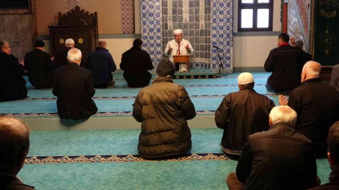 Kütahya’da Şehit Öğretmenler İçin Mevlit Okutuldu
