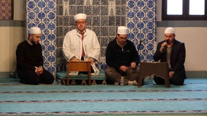 Kütahya’da Şehit Öğretmenler İçin Mevlit Okutuldu