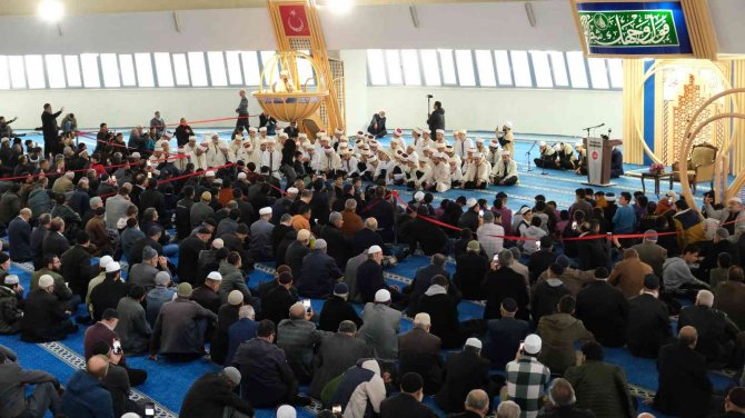 Erzincan’da 160 Hafız İcazet Aldı