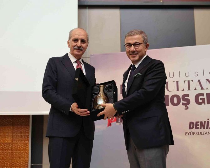 Ak Parti Genel Başkanvekili Kurtulmuş: “Bütün Çabalarımız Türkiye’yi Daha İleriye Taşıma Mücadelesidir”