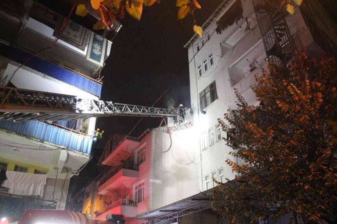 Baca Yangını Vatandaşları Sokağa Döktü