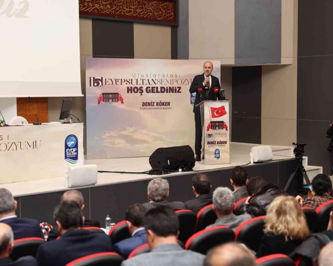 Ak Parti Genel Başkanvekili Kurtulmuş: “Bütün Çabalarımız Türkiye’yi Daha İleriye Taşıma Mücadelesidir”